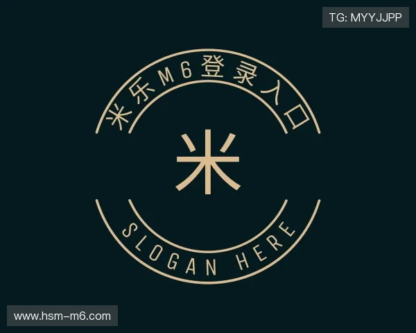 关于米乐M6登录入口